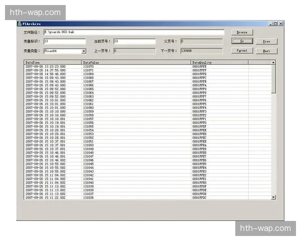 分布存储式回放库实现了裁判席与转播台的素材实时共用